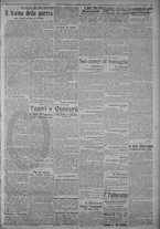 giornale/TO00185815/1917/n.62, 5 ed/003